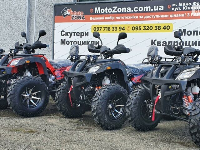 купить новое авто Хеймер АТВ 2024 года от официального дилера MotoZona Хеймер фото