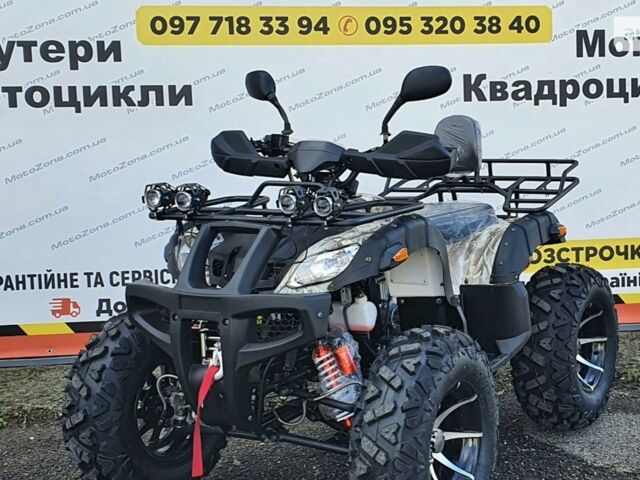 купить новое авто Хеймер АТВ 2024 года от официального дилера MotoZona Хеймер фото