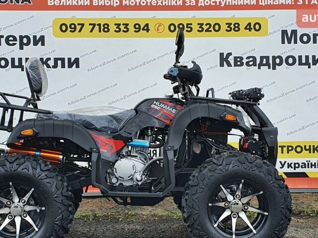 Хеймер АТВ 2025 года купить новое авто Хеймер АТВ 2025 года от официального дилера MotoZona.com.ua Хеймер фото