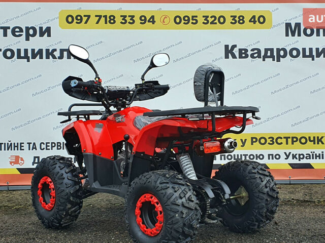 купити нове авто Хеймер ХТ-125 2023 року від офіційного дилера MotoZona.com.ua Хеймер фото