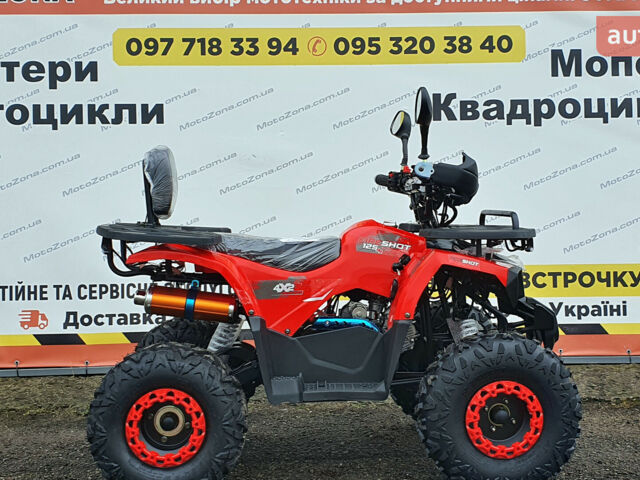 купити нове авто Хеймер ХТ-125 2023 року від офіційного дилера MotoZona.com.ua Хеймер фото