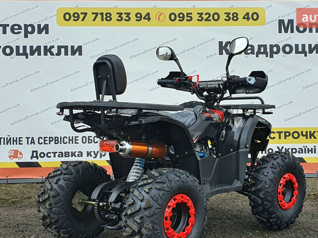 купити нове авто Хеймер ХТ-125 2023 року від офіційного дилера MotoZona.com.ua Хеймер фото