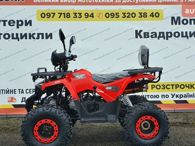 купити нове авто Хеймер ХТ-125 2023 року від офіційного дилера MotoZona.com.ua Хеймер фото