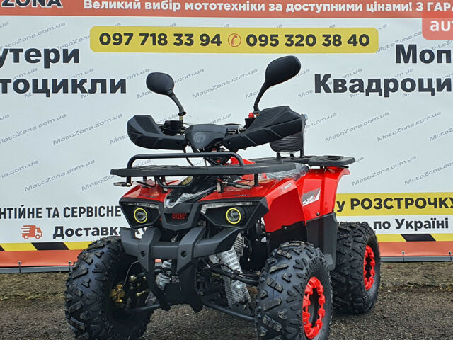 купити нове авто Хеймер ХТ-125 2023 року від офіційного дилера MotoZona.com.ua Хеймер фото