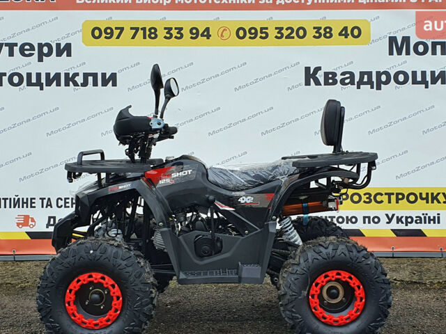 купити нове авто Хеймер ХТ-125 2023 року від офіційного дилера MotoZona.com.ua Хеймер фото