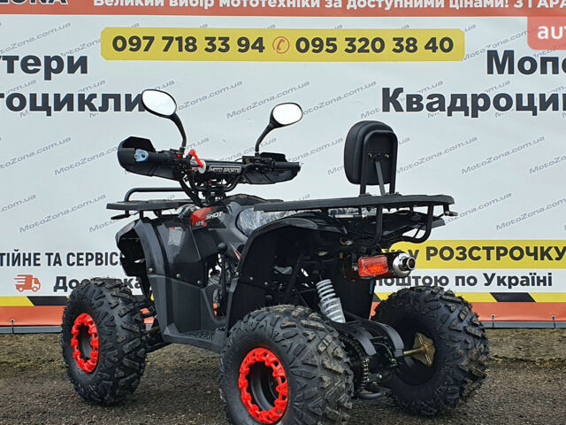 купити нове авто Хеймер ХТ-125 2023 року від офіційного дилера MotoZona.com.ua Хеймер фото