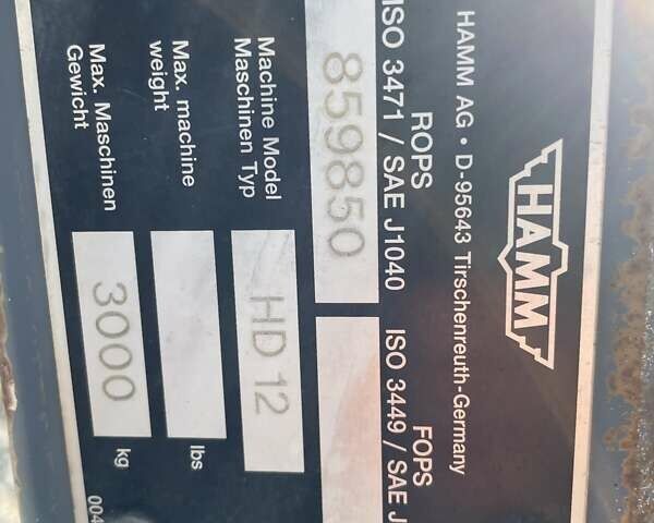 Оранжевый Хамм ХД 12, объемом двигателя 0 л и пробегом 300 тыс. км за 11190 $, фото 1 на Automoto.ua