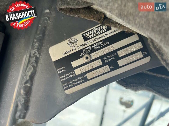 Хамм DV 70VO, объемом двигателя 0 л и пробегом 1 тыс. км за 29500 $, фото 20 на Automoto.ua