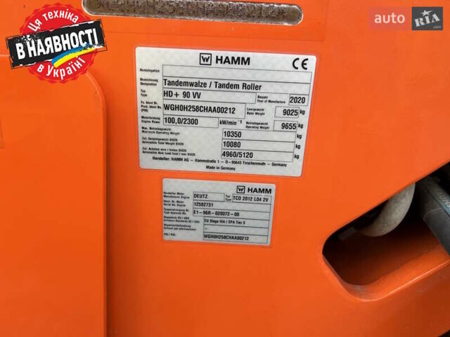 Помаранчевий Хамм HD+90 VO, об'ємом двигуна 2.3 л та пробігом 0 тис. км за 126291 $, фото 47 на Automoto.ua