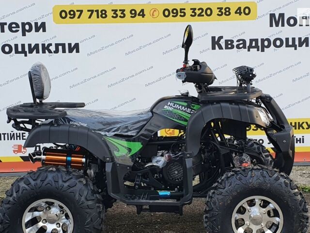 купить новое авто Хаммер 200 2024 года от официального дилера MotoZona Хаммер фото