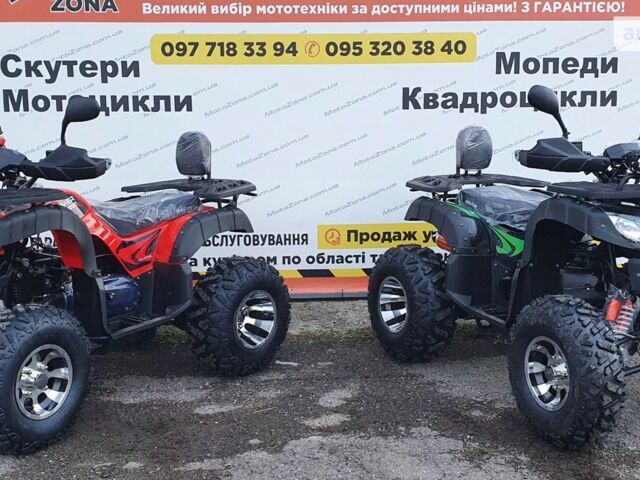 купить новое авто Хаммер 200 2024 года от официального дилера MotoZona.com.ua Хаммер фото