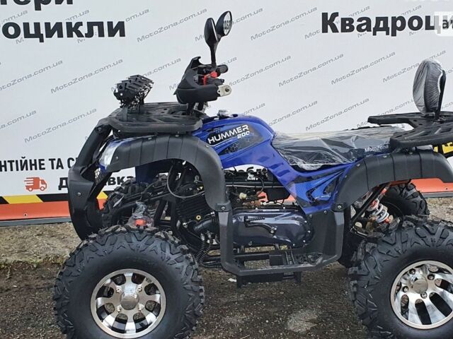 купить новое авто Хаммер 200 2024 года от официального дилера MotoZona Хаммер фото