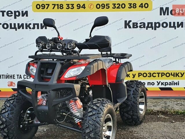 купити нове авто Хаммер 200 2025 року від офіційного дилера MotoZona.com.ua Хаммер фото