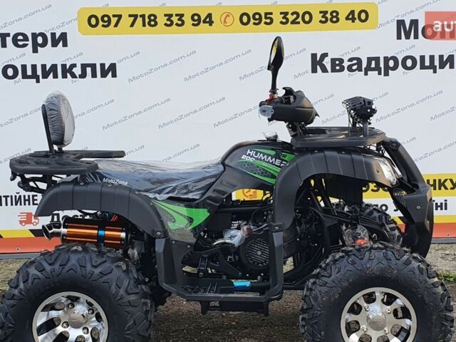 купить новое авто Хаммер 200 2025 года от официального дилера MotoZona.com.ua Хаммер фото
