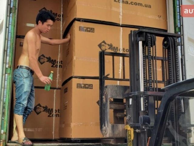 купить новое авто Хаммер 200 2025 года от официального дилера MotoZona.com.ua Хаммер фото