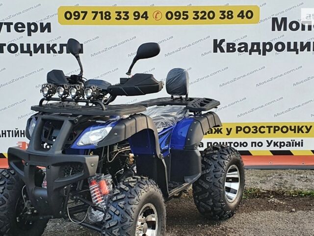 купить новое авто Хаммер 200 2025 года от официального дилера MotoZona.com.ua Хаммер фото