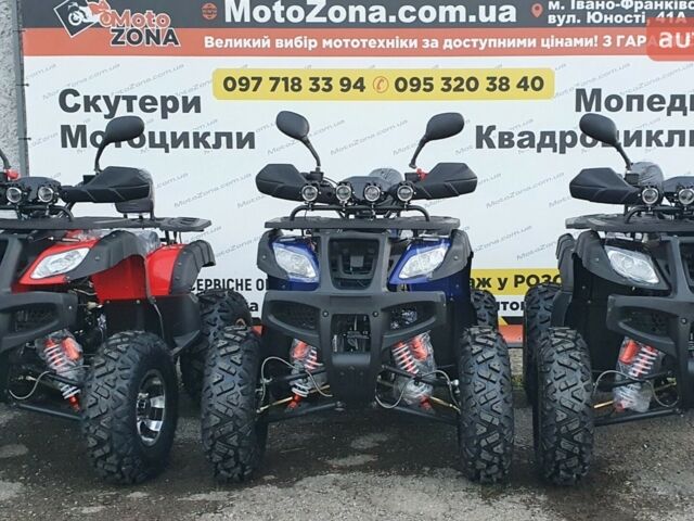 купить новое авто Хаммер 200 2025 года от официального дилера MotoZona.com.ua Хаммер фото