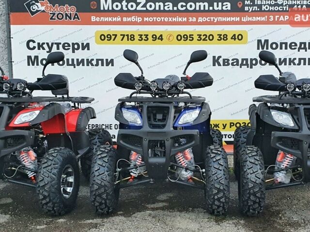 купить новое авто Хаммер 200 2025 года от официального дилера MotoZona.com.ua Хаммер фото