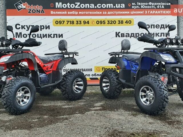 купить новое авто Хаммер 200 2025 года от официального дилера MotoZona.com.ua Хаммер фото