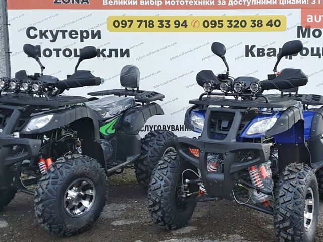 купить новое авто Хаммер 200 2025 года от официального дилера MotoZona.com.ua Хаммер фото