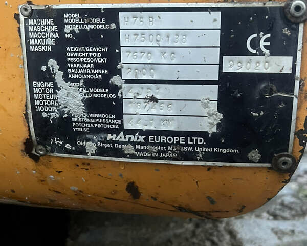Ханикс Х75Ц, объемом двигателя 0 л и пробегом 30 тыс. км за 23799 $, фото 2 на Automoto.ua