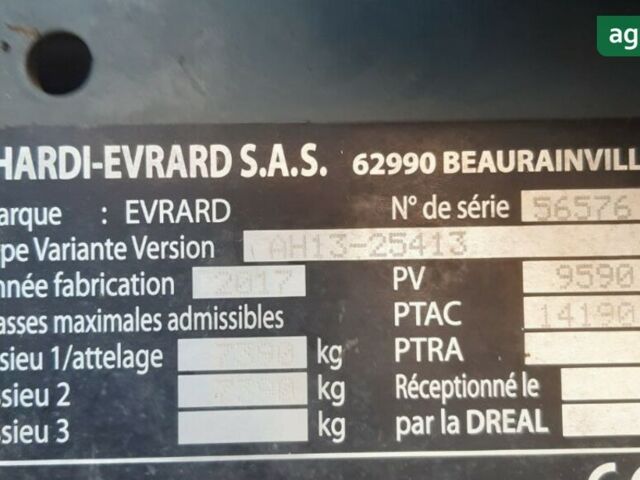 Харді Alpha 2017 у Тульчине на Automoto.ua Харді Alpha, об'ємом двигуна 0 л та пробігом 0 тис. км за 135000 $, фото 6 на Automoto.ua
