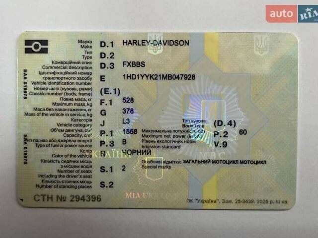 Чорний Харлей-Девідсон Стріт Боб, об'ємом двигуна 1.87 л та пробігом 11 тис. км за 16400 $, фото 17 на Automoto.ua