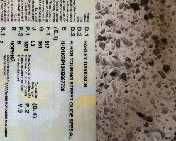 Чорний Харлей-Девідсон Стріт Глідє, об'ємом двигуна 1.8 л та пробігом 3 тис. км за 31000 $, фото 1 на Automoto.ua