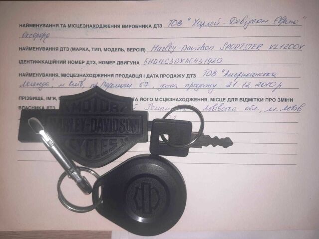 Харлей-Девідсон Інша, об'ємом двигуна 1.2 л та пробігом 0 тис. км за 9000 $, фото 16 на Automoto.ua