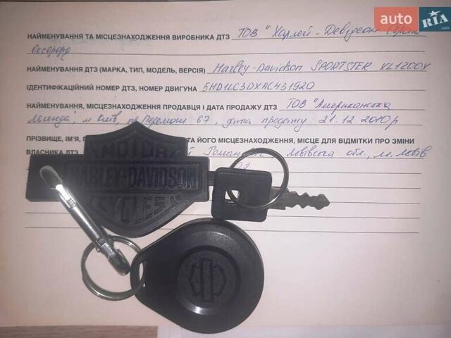 Чорний Харлей-Девідсон XL 1200X, об'ємом двигуна 1.2 л та пробігом 68 тис. км за 9000 $, фото 16 на Automoto.ua