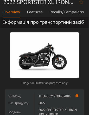 Сірий Харлей-Девідсон XL 883N, об'ємом двигуна 0 л та пробігом 1 тис. км за 10499 $, фото 7 на Automoto.ua