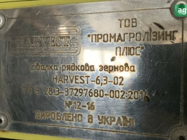 Харвест 630, объемом двигателя 0 л и пробегом 0 тыс. км за 5958 $, фото 7 на Automoto.ua