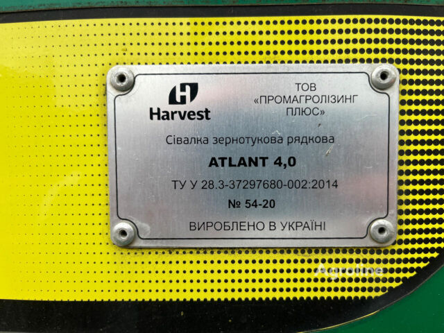Харвест Другая, об'ємом двигуна 0 л та пробігом 0 тис. км за 473164 $, фото 4 на Automoto.ua