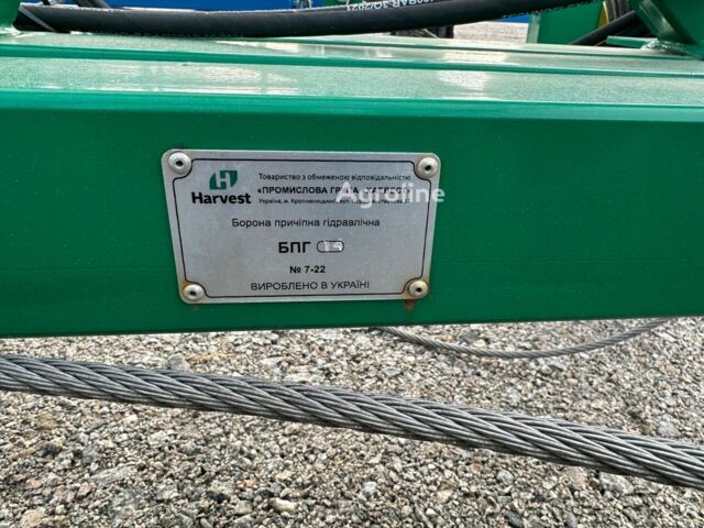 Харвест Другая, объемом двигателя 0 л и пробегом 0 тыс. км за 314798 $, фото 6 на Automoto.ua