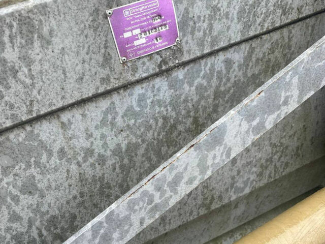 Харвест Другая, об'ємом двигуна 0 л та пробігом 0 тис. км за 11648 $, фото 5 на Automoto.ua