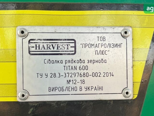 Харвест Titan, объемом двигателя 0 л и пробегом 0 тыс. км за 10920 $, фото 9 на Automoto.ua