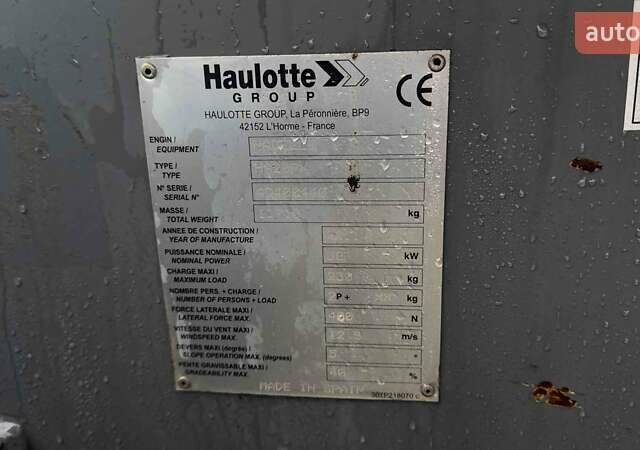 Хаулот HA, объемом двигателя 0 л и пробегом 0 тыс. км за 33716 $, фото 4 на Automoto.ua