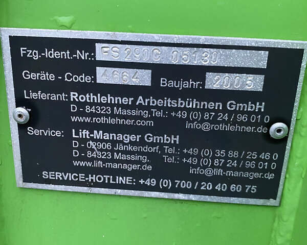 Хаулот HA2ORTJ Pro, объемом двигателя 0 л и пробегом 0 тыс. км за 40785 $, фото 14 на Automoto.ua