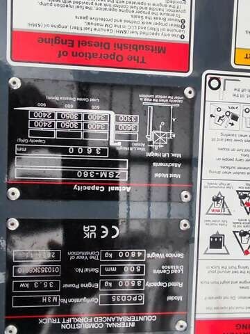Красный Хели CPCD, объемом двигателя 3.3 л и пробегом 0 тыс. км за 27000 $, фото 14 на Automoto.ua