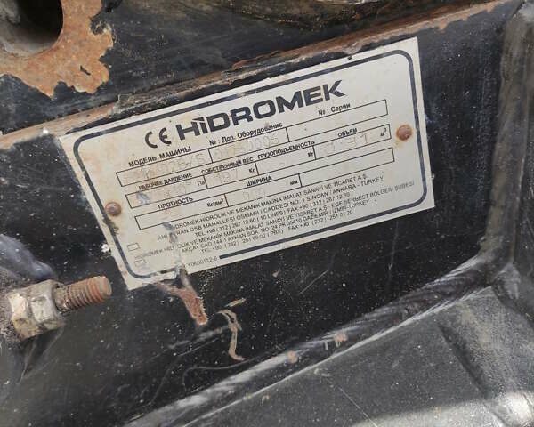 Белый Гидромек HMK 102B Alpha, объемом двигателя 0 л и пробегом 2 тыс. км за 88520 $, фото 23 на Automoto.ua