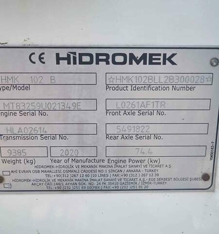 Білий Гідромек HMK 102B Supra, об'ємом двигуна 0 л та пробігом 1 тис. км за 107747 $, фото 8 на Automoto.ua