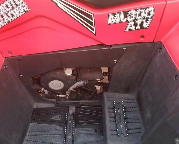 Хісан 300 ATV, об'ємом двигуна 0 л та пробігом 1 тис. км за 3000 $, фото 8 на Automoto.ua