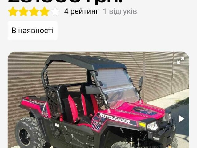 Хісан 6510, об'ємом двигуна 0.3 л та пробігом 0 тис. км за 3700 $, фото 12 на Automoto.ua