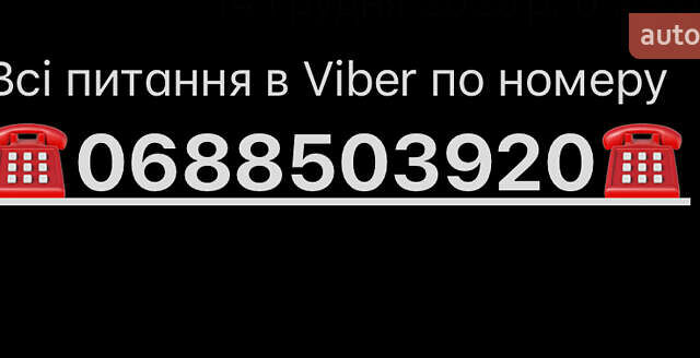 Оранжевый Хитачи Заксис, объемом двигателя 0 л и пробегом 3 тыс. км за 49971 $, фото 12 на Automoto.ua
