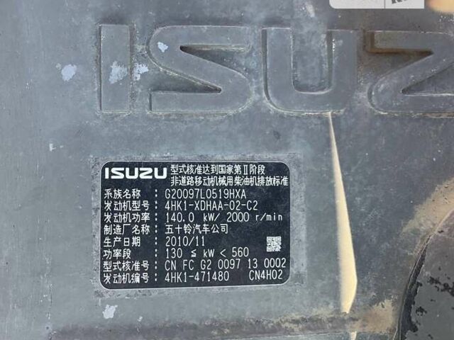 Хитачи ЗКС, объемом двигателя 0 л и пробегом 14 тыс. км за 49900 $, фото 13 на Automoto.ua