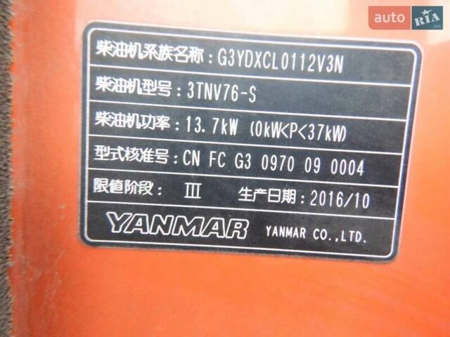 Хітачі ЗКС, об'ємом двигуна 0 л та пробігом 1 тис. км за 14500 $, фото 11 на Automoto.ua
