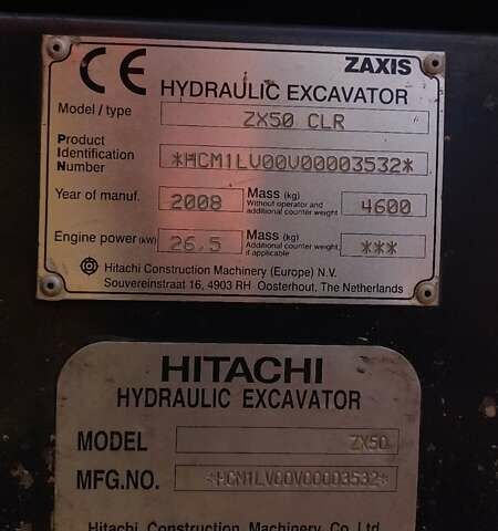 Оранжевый Хитачи ЗКС, объемом двигателя 0 л и пробегом 0 тыс. км за 24500 $, фото 15 на Automoto.ua