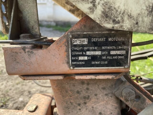 Хитачи Другая, объемом двигателя 0 л и пробегом 0 тыс. км за 331 $, фото 3 на Automoto.ua