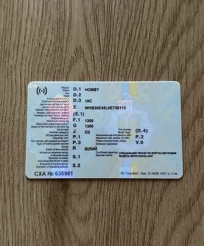 Белый Хобби Экселент, объемом двигателя 0 л и пробегом 3 тыс. км за 12000 $, фото 16 на Automoto.ua