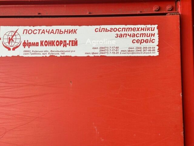 Красный Холмер Другая, объемом двигателя 0 л и пробегом 0 тыс. км за 34891 $, фото 41 на Automoto.ua